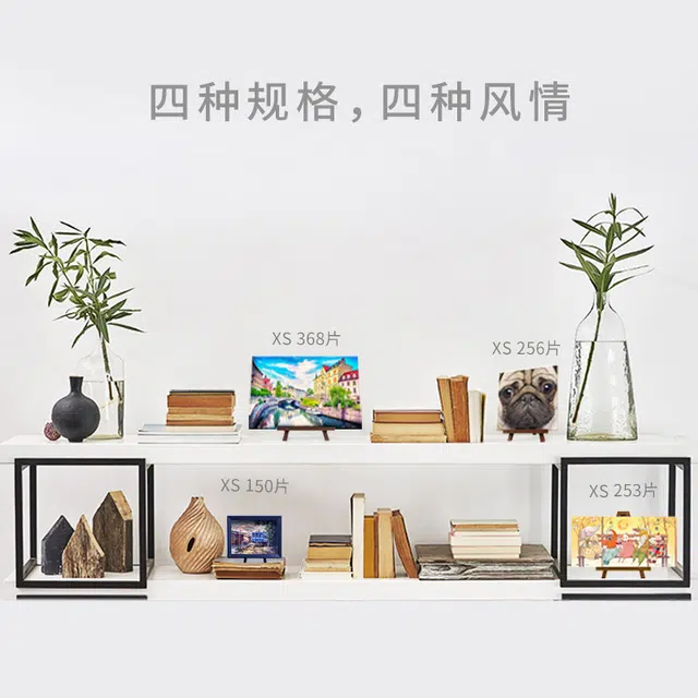3D-JP 150pcs P1021