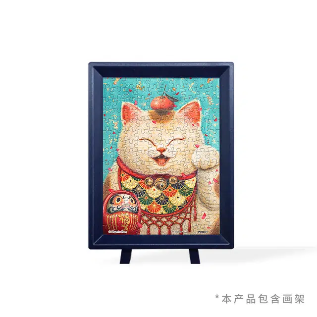 3D-JP PhoenixChan 150pcs P1357