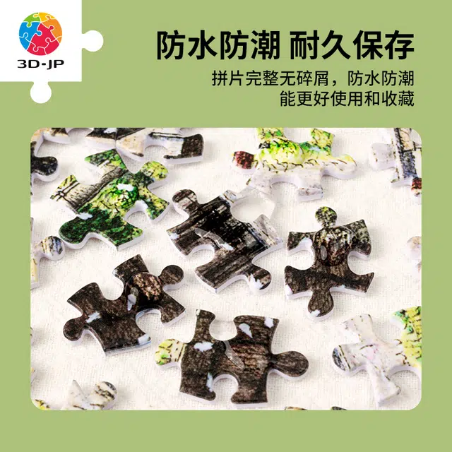3D-JP 1200pcs H3175H3176