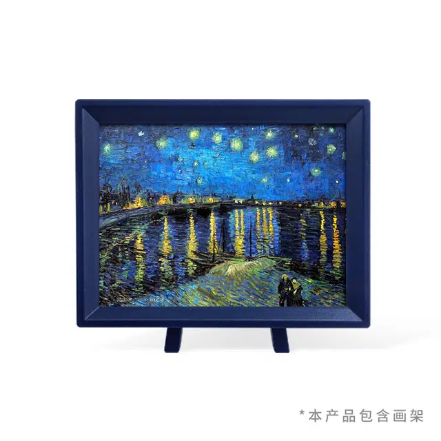3D-JP 150pcs P1140