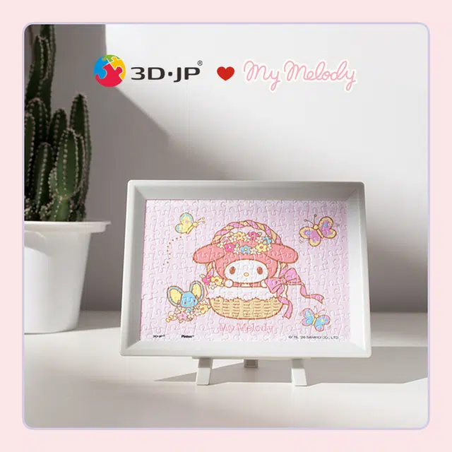 3D-JP 150pcs P1435