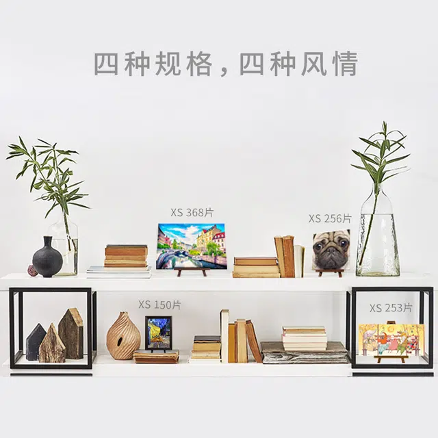 3D-JP 150pcs P1141 IP
