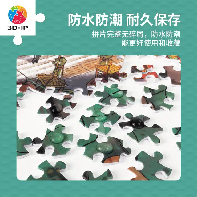 3D-JP 2000pcs H3691
