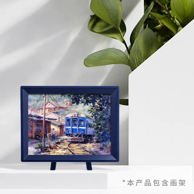 3D-JP 150pcs P1021