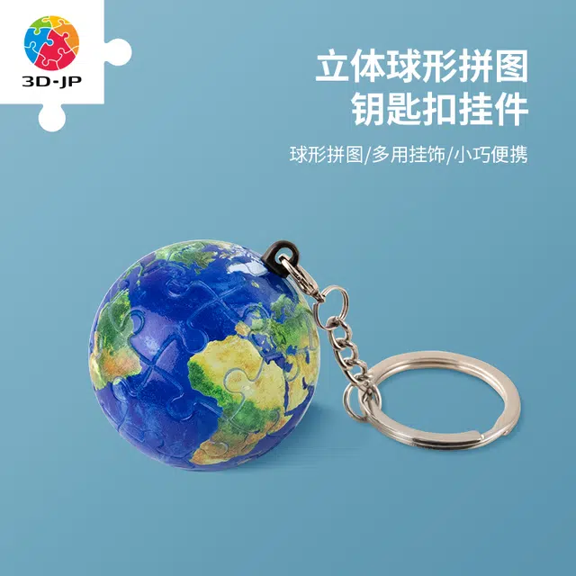 3D-JP 48pcs A3532A3081