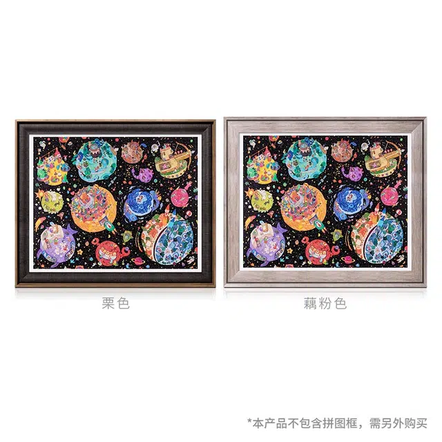 3D-JP 2000pcs H2410