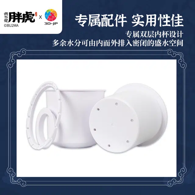 3D-JP 80pcs K1112