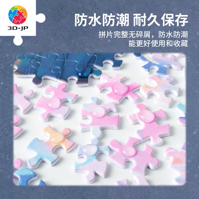 3D-JP 900pcs H3457-H3459