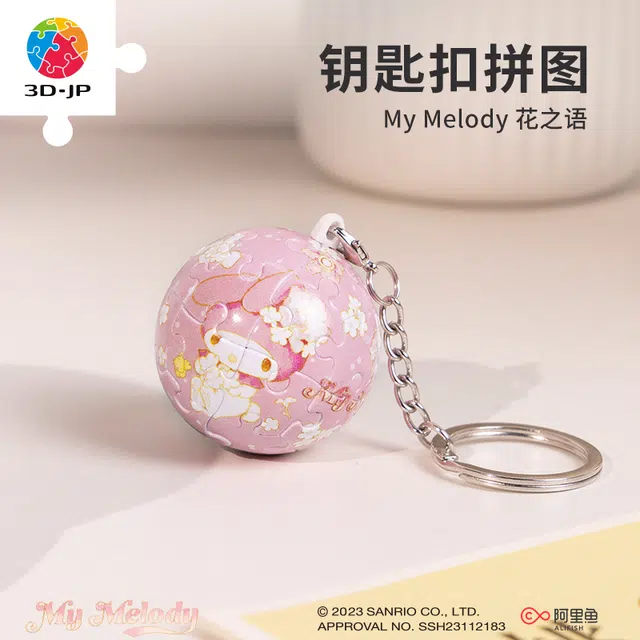 3D-JP 4cm 24pcs A3637