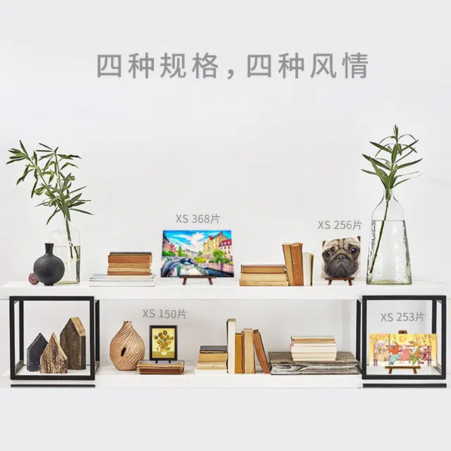 3D-JP x 150pcs P1138