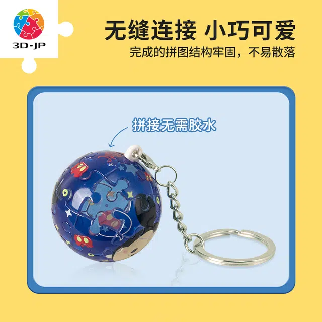 3D-JP 3d 24pcs A3672-A3676