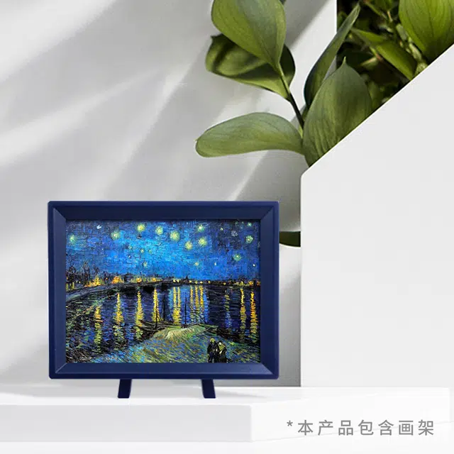 3D-JP 150pcs P1140