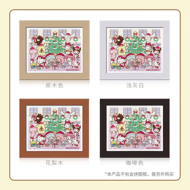 3D-JP 500pcs H2447