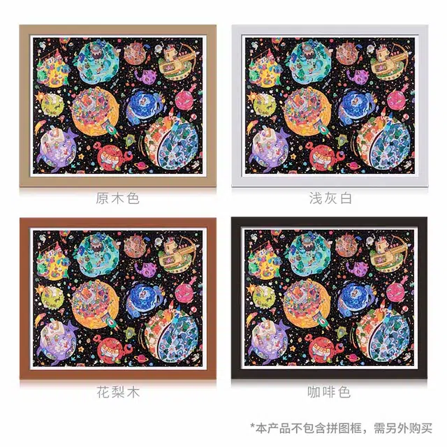 3D-JP 2000pcs H2410