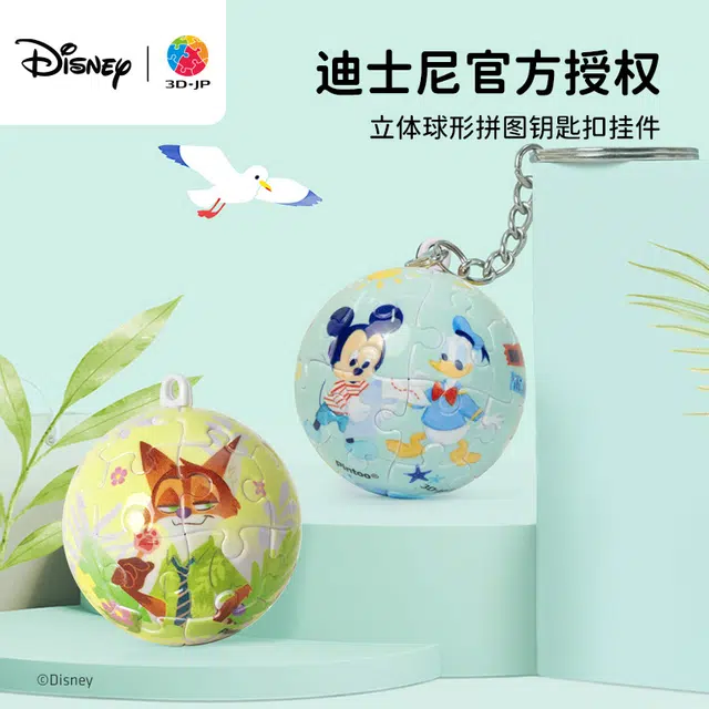 3D-JP 24pcs A3846