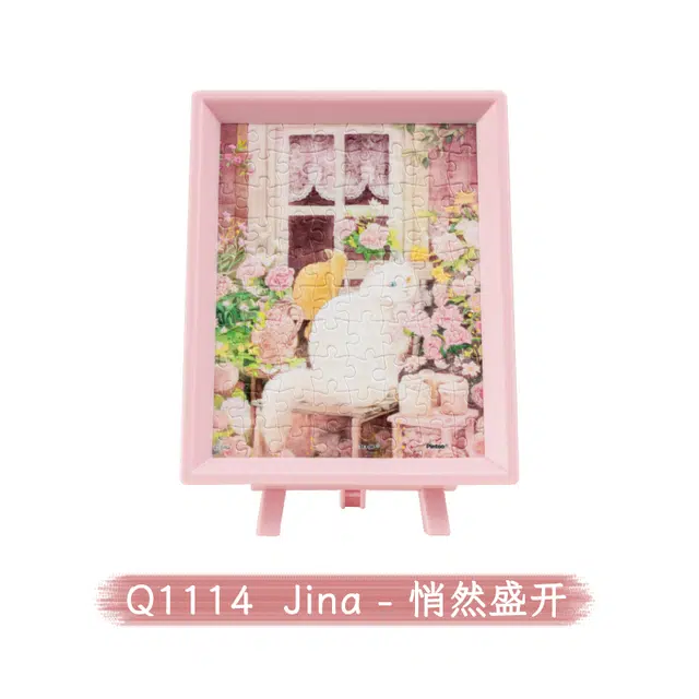 3D-JP 80pcs Q1114Q1115Q1116Q1117