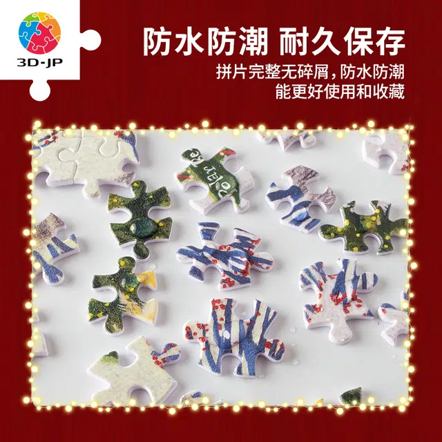 3D-JP 1200pcs H3421
