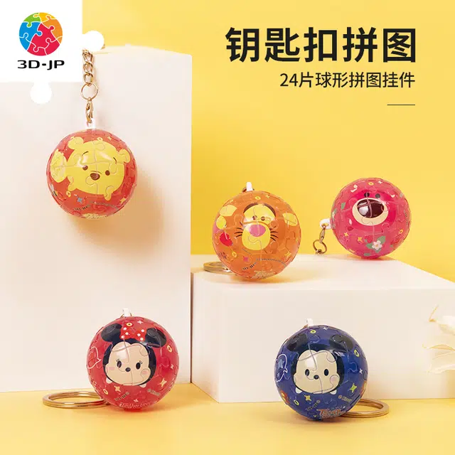 3D-JP 3d 24pcs A3672-A3676