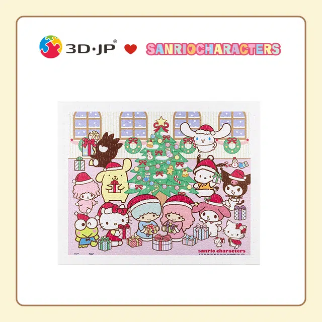 3D-JP 500pcs H2447