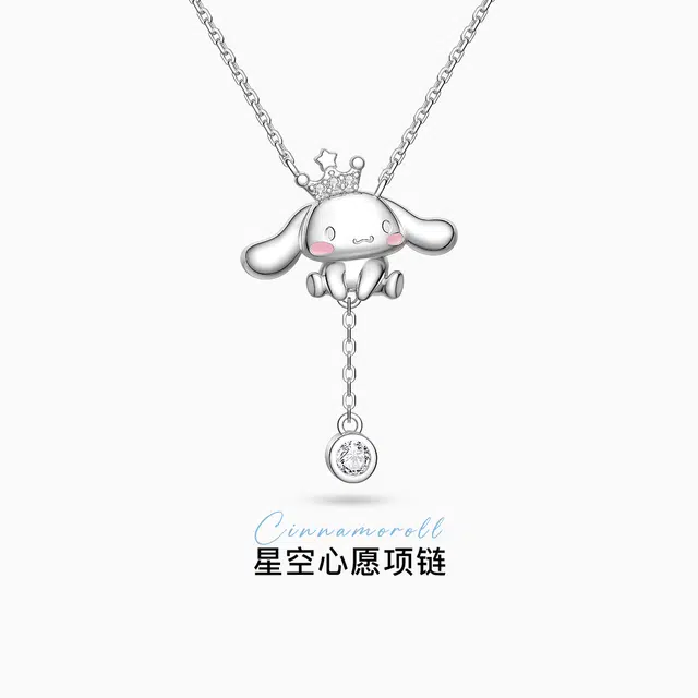 Sanrio s925