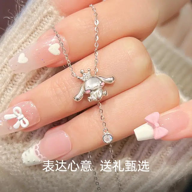 Sanrio s925