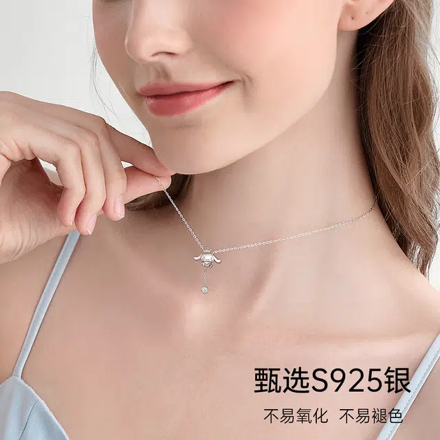 Sanrio s925