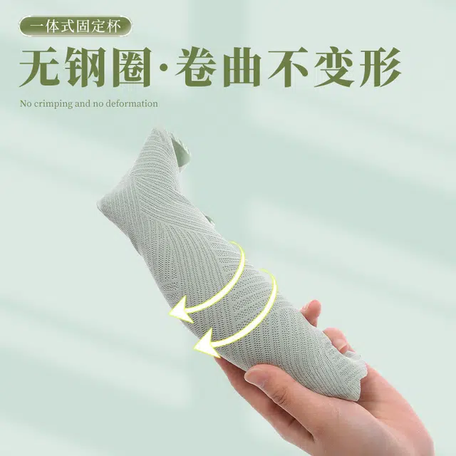 慕梵度 裸感无痕大码内衣女无钢圈聚拢大胸显小收副乳防下垂固定一体杯背心式轻薄舒适透气文胸 女款