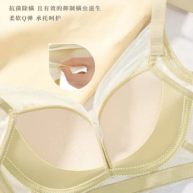慕梵度 蕾丝舒适透气柔软亲肤内衣女大胸显小聚拢侧收上托收副乳防下垂无钢圈调整型文胸 女款