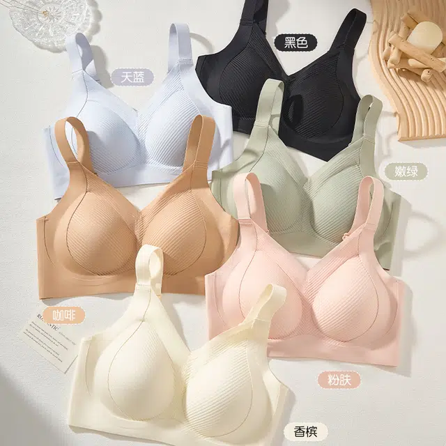 慕梵度 反重力提拉大码无痕内衣女大胸显小收副乳防下垂聚拢调整型舒适轻薄透气文胸 女款