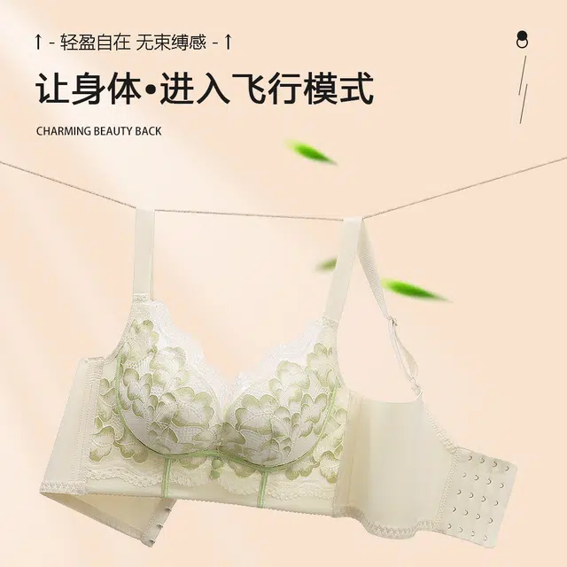 慕梵度 性感纯欲蕾丝内衣女大胸显小胸透气无痕聚拢调整上托收副乳防下垂无钢圈舒适亲肤文胸 女款