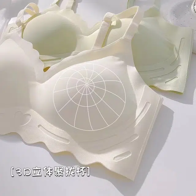 慕梵度 无痕美背少女内衣女无钢圈一体式提拉无感聚拢上托软支撑收副乳柔软舒适亲肤文胸 女款