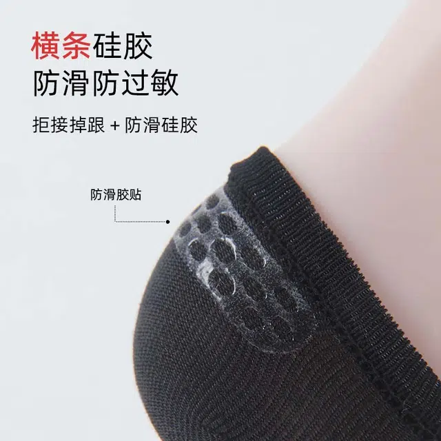 润微 春夏季 透气网眼 男款 五双装 纯棉