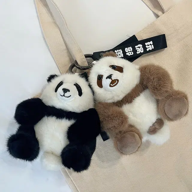 MENGMENGBUNNY 12cm