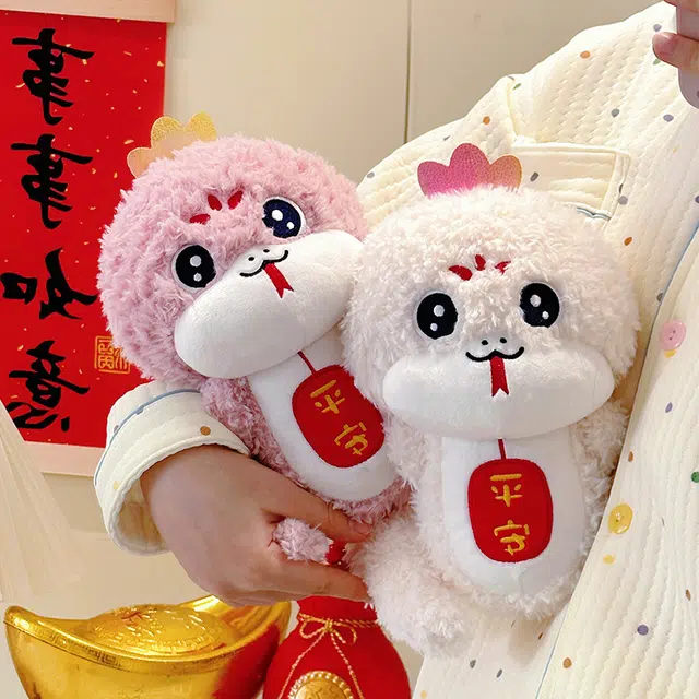 MENGMENGBUNNY 25cm