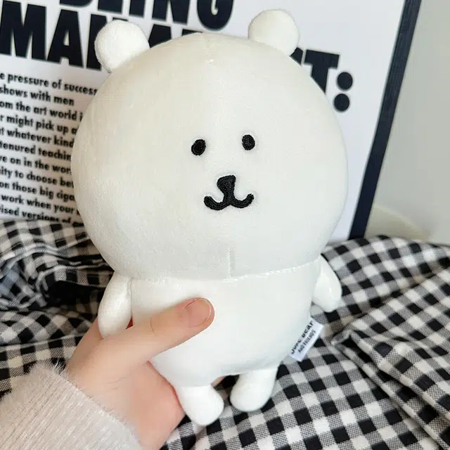 MENGMENGBUNNY chiikawa 20cm