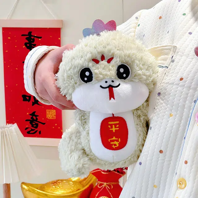 MENGMENGBUNNY 25cm