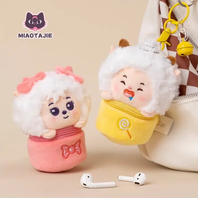 MENGMENGBUNNY 12cm