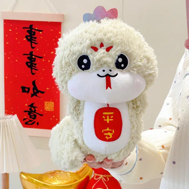 MENGMENGBUNNY 25cm