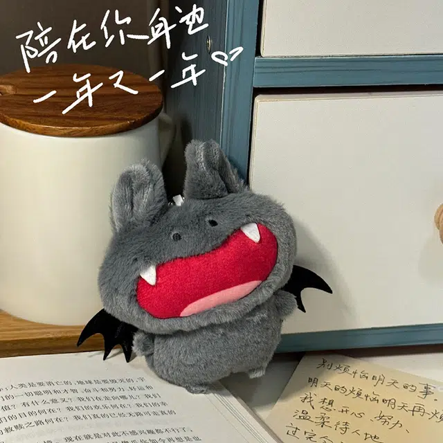 MENGMENGBUNNY 12cm