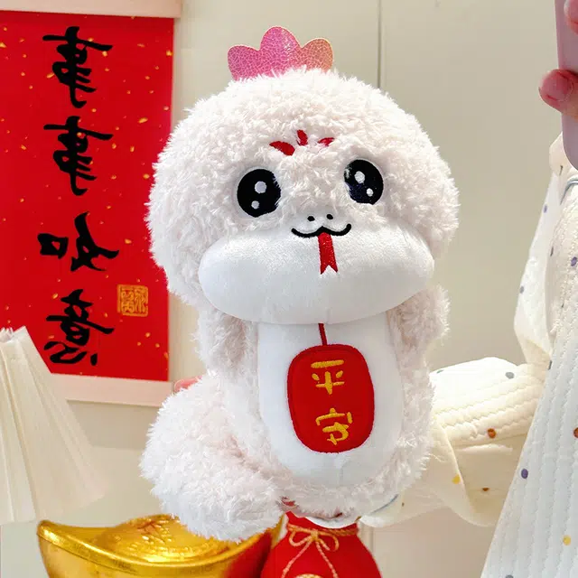 MENGMENGBUNNY 25cm