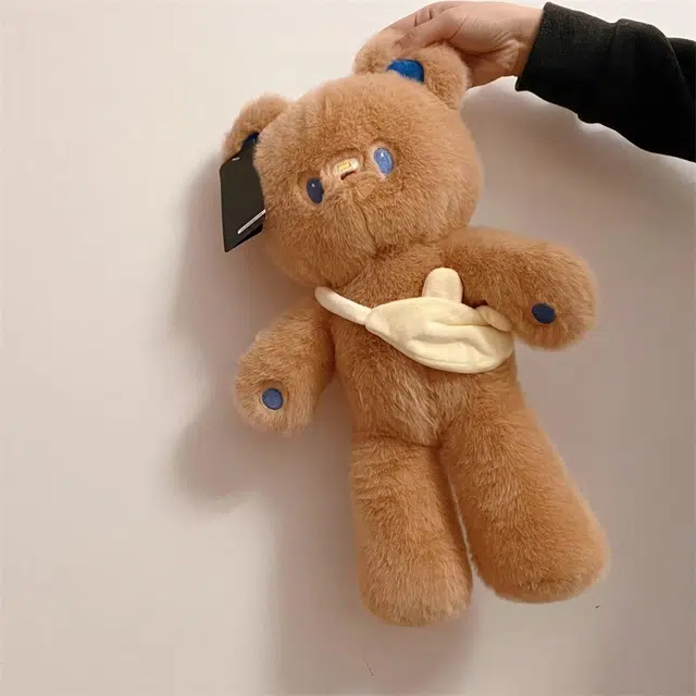 MENGMENGBUNNY 40cm