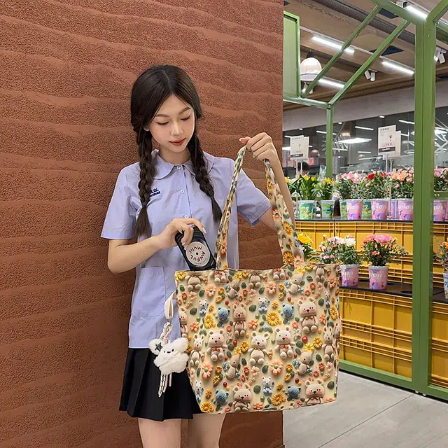 YAKEDA YAY Tote