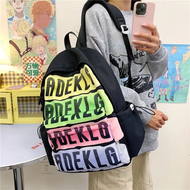 YAKEDA YAY