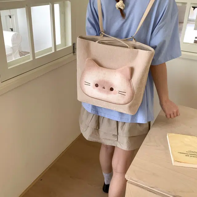 YAKEDA YAY PU Tote