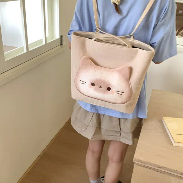 YAKEDA YAY PU Tote