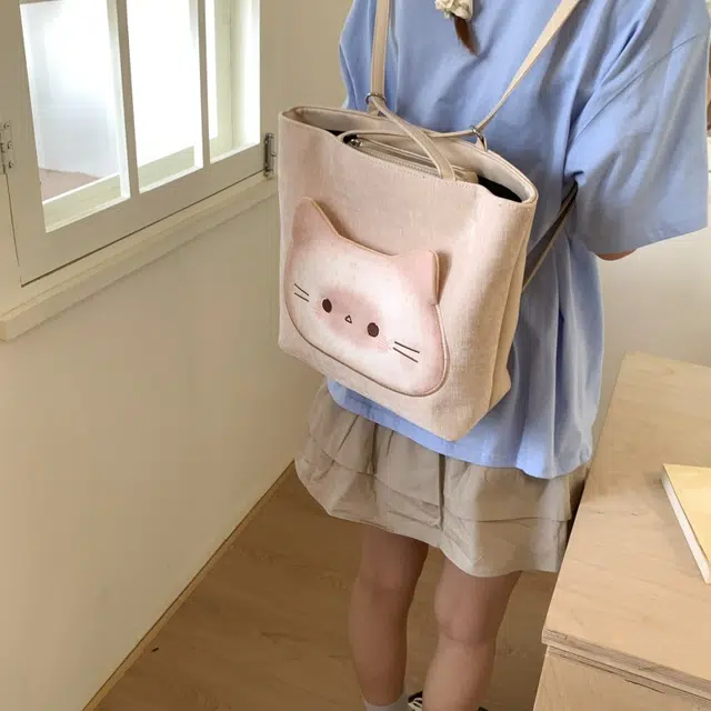 YAKEDA YAY PU Tote