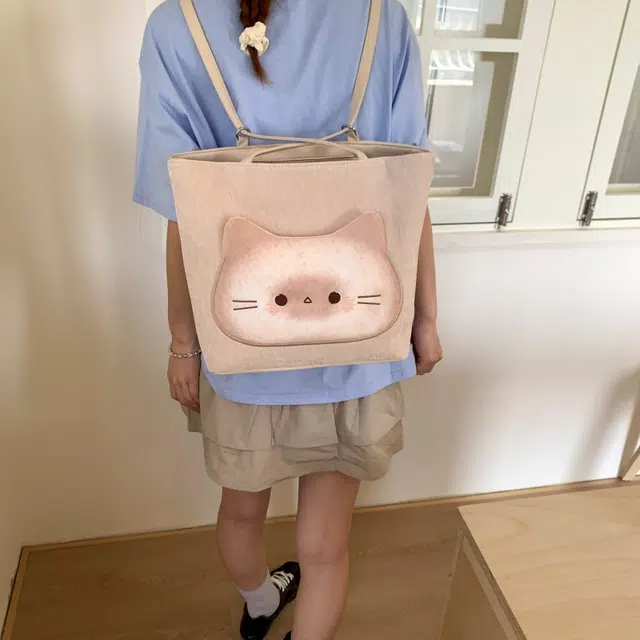 YAKEDA YAY PU Tote
