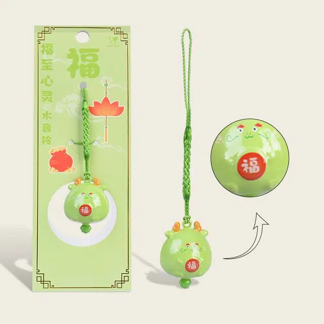 Jinnew 3cm