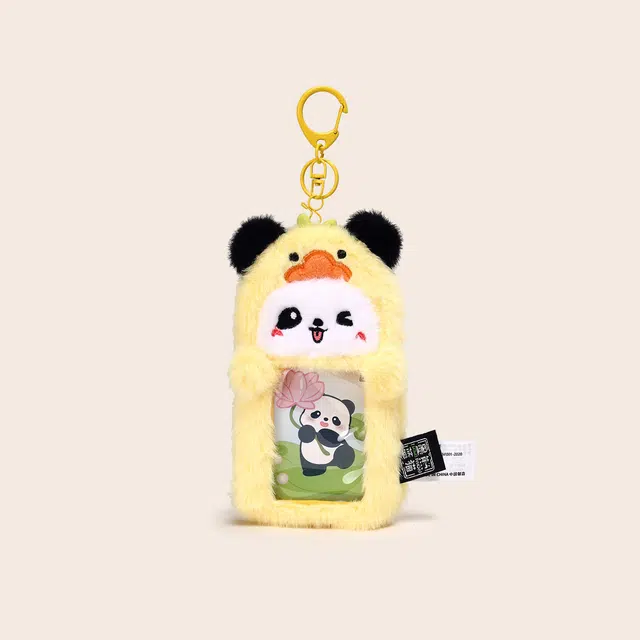 Jinnew 15cm