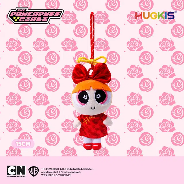 Jinnew 15cm